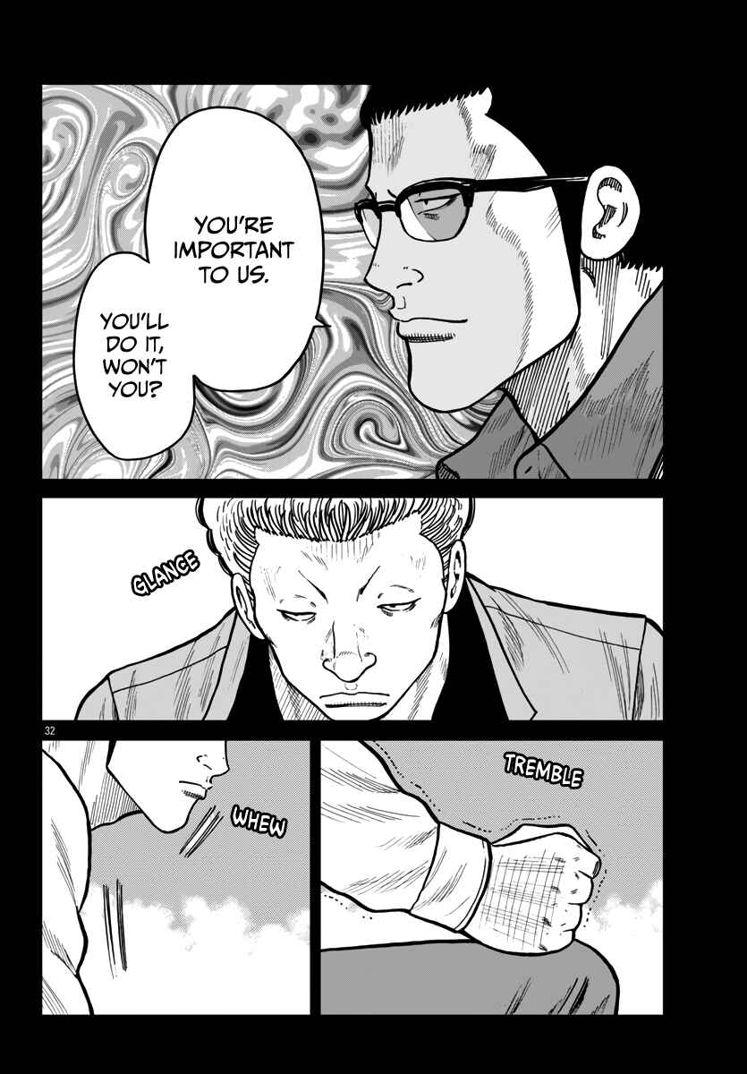 Chapter 42 - Page 33