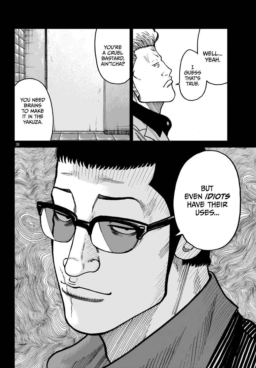 Chapter 42 - Page 39