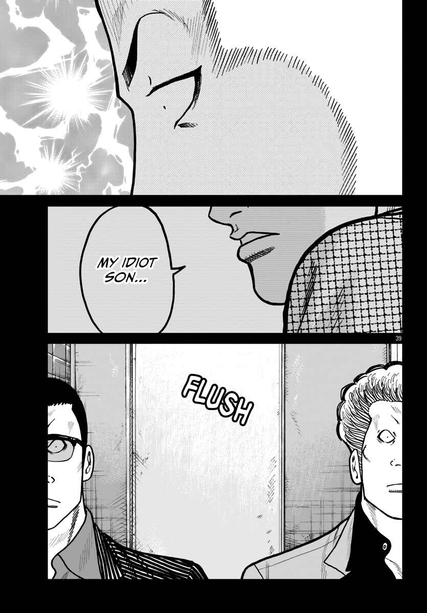 Chapter 42 - Page 40