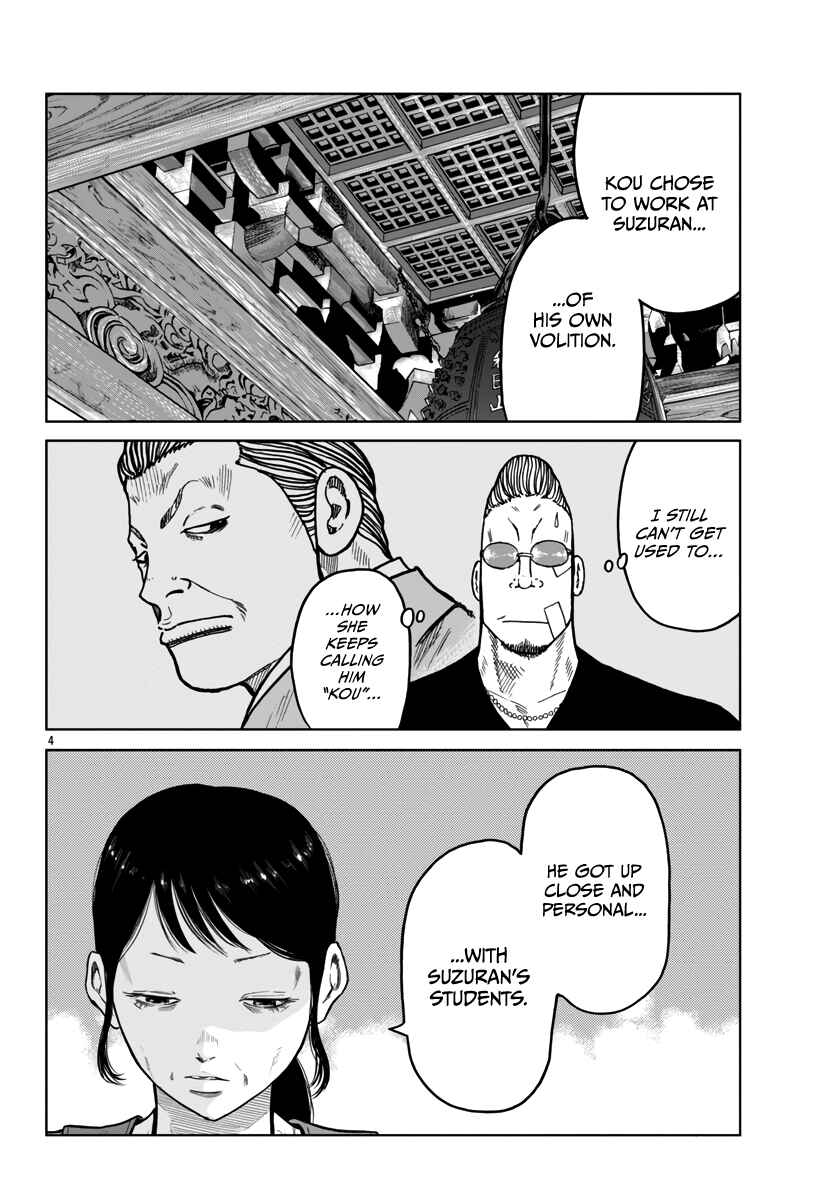 Chapter 42 - Page 5