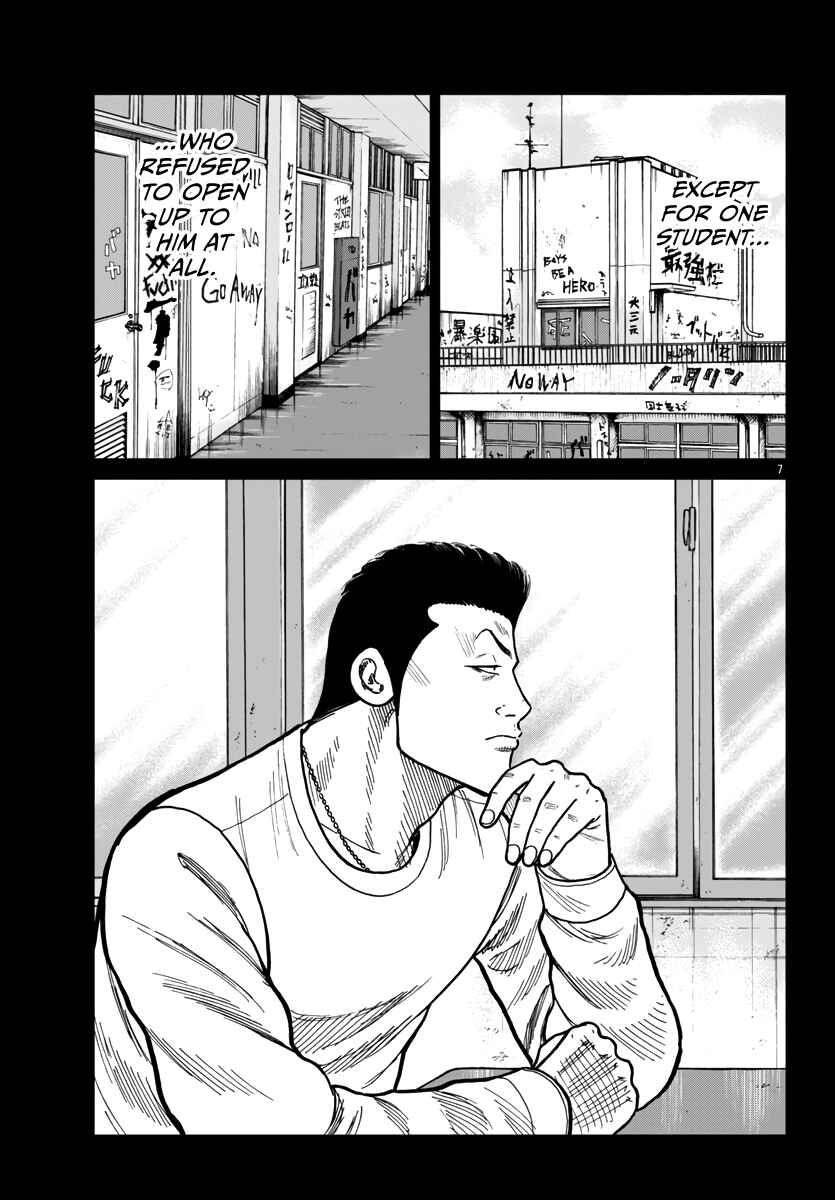Chapter 42 - Page 8