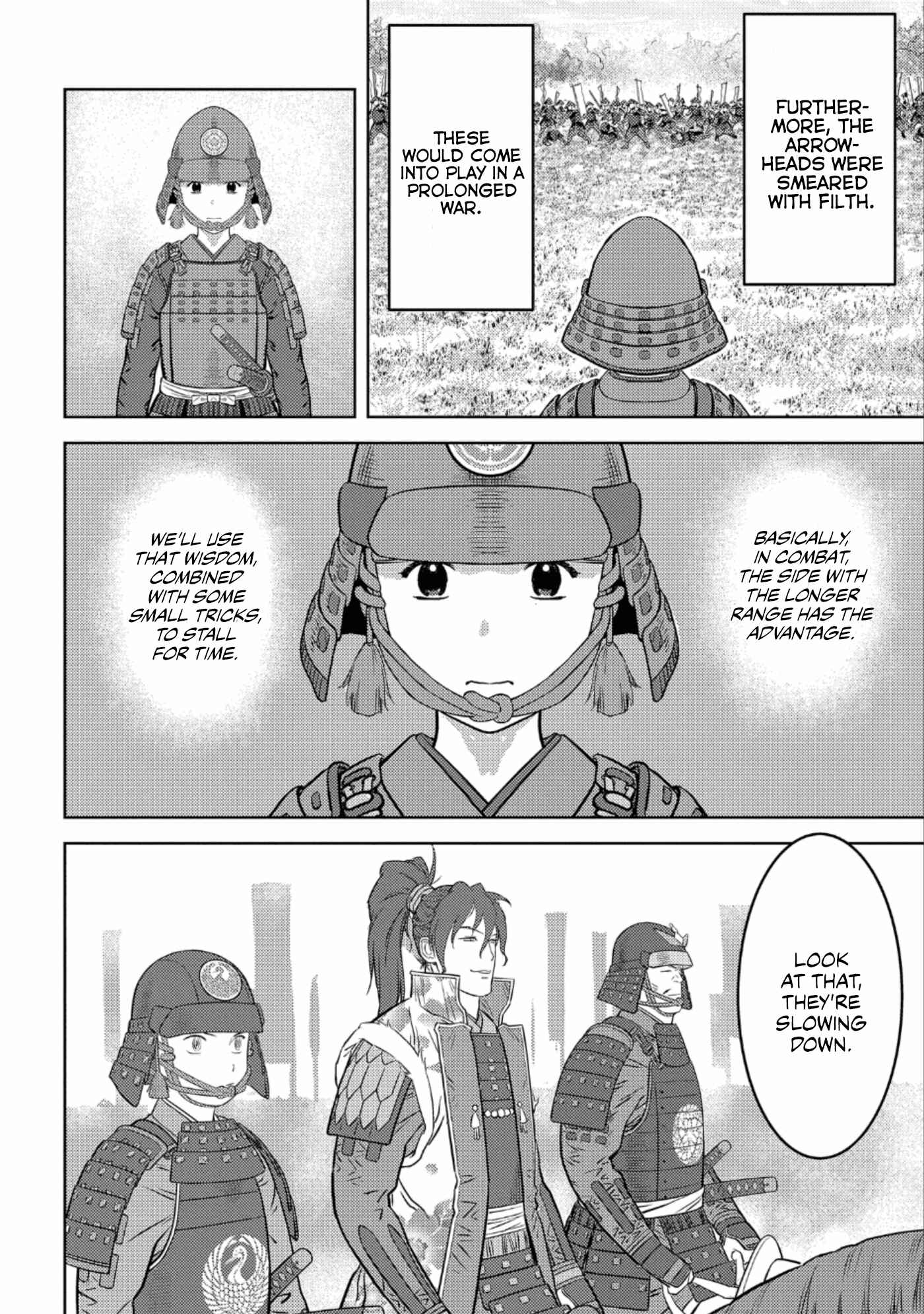 Chapter 49 - Page 18