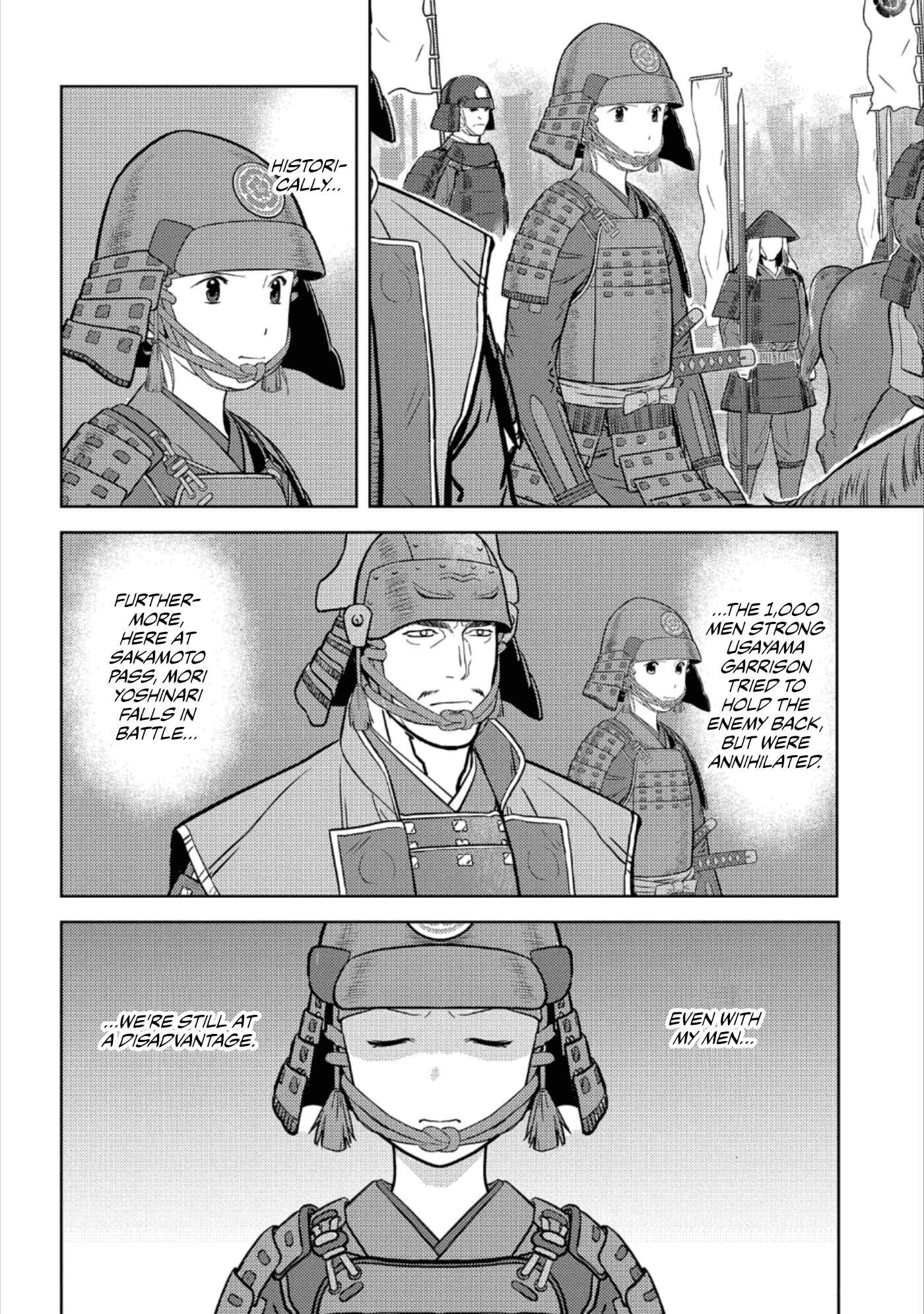 Chapter 49 - Page 4