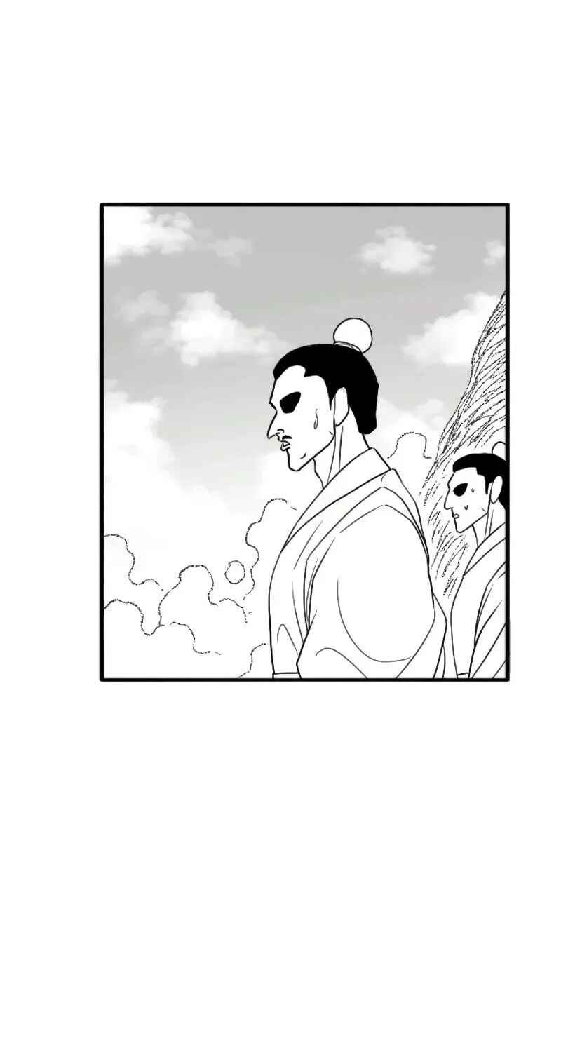 Chapter 54 - Page 14