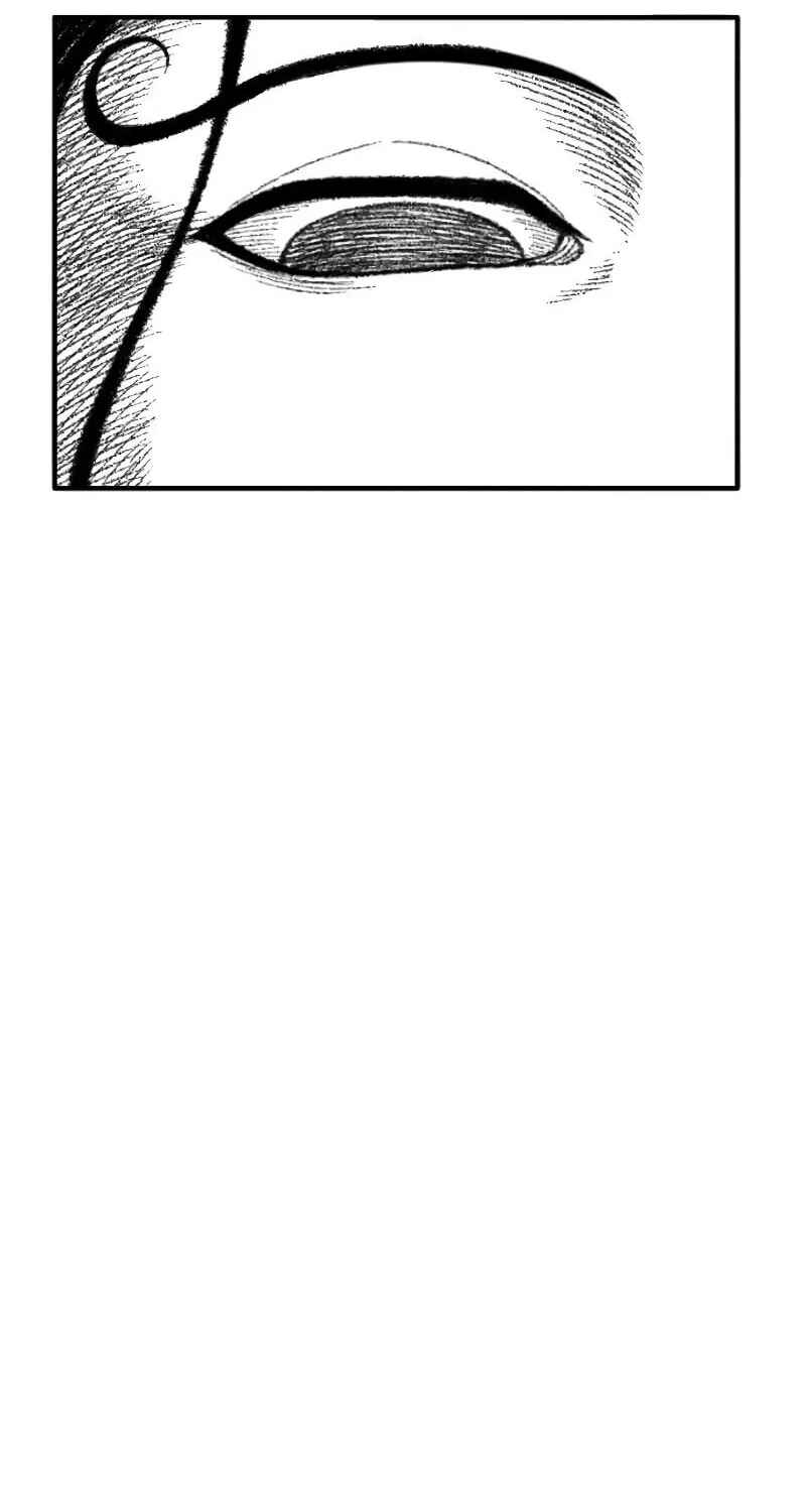 Chapter 54 - Page 7
