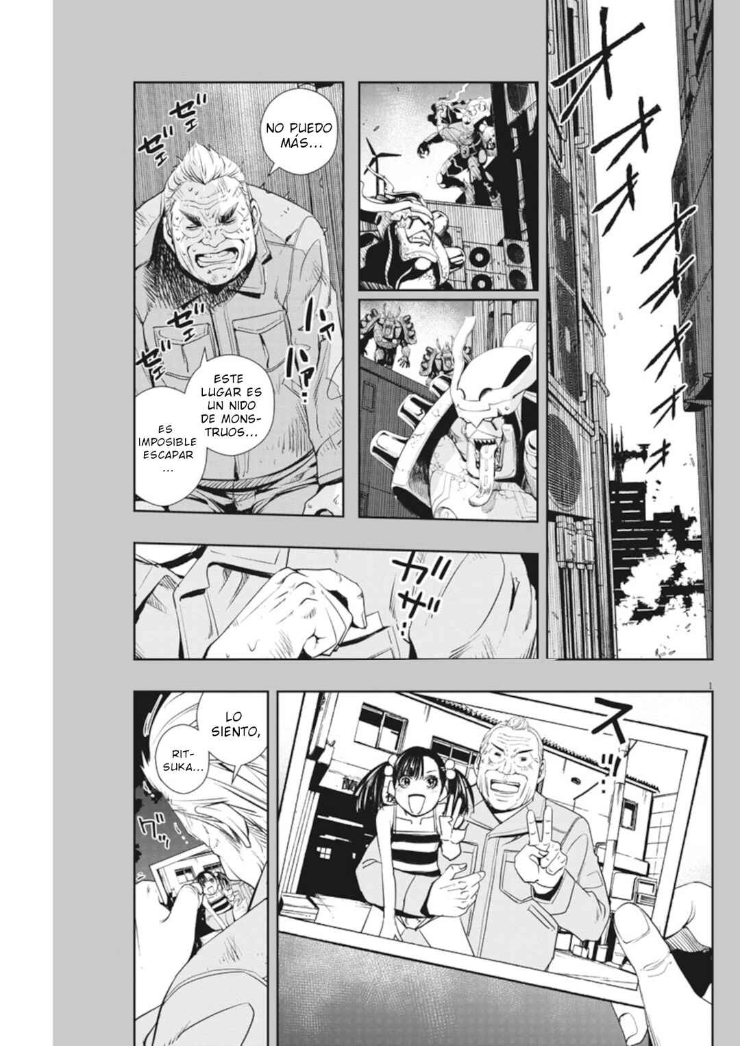 Chapter 43 - Page 1