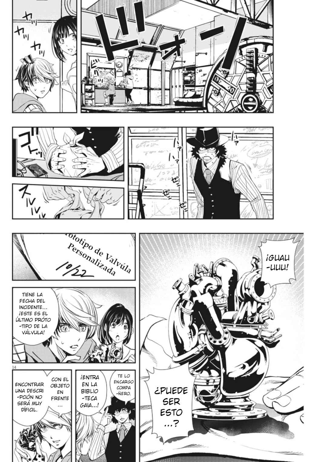 Chapter 43 - Page 14