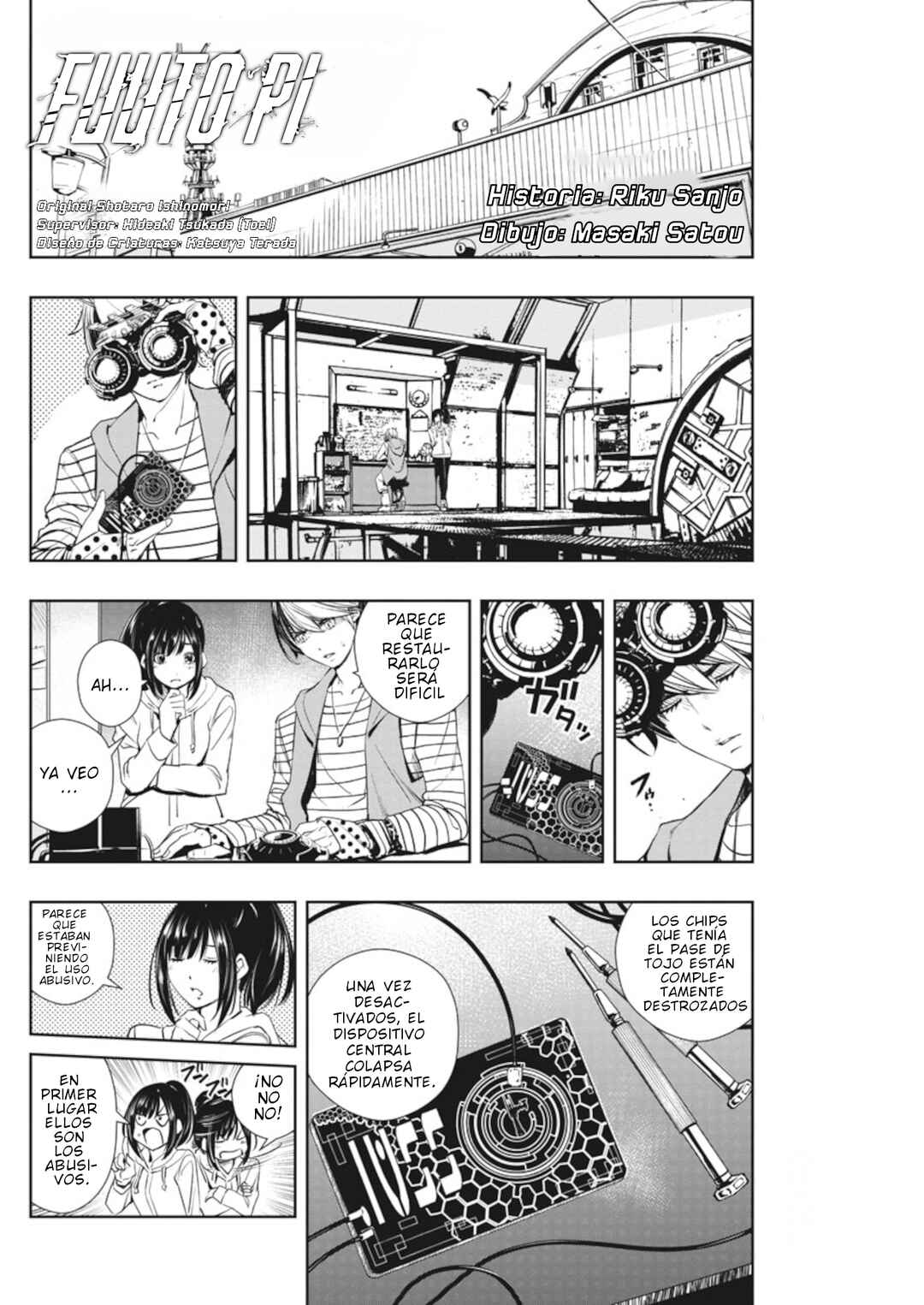 Chapter 43 - Page 2