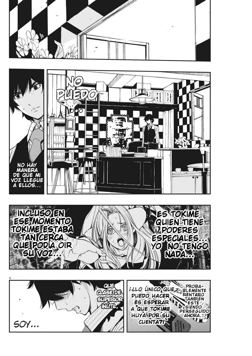 Chapter 43 - Page 6