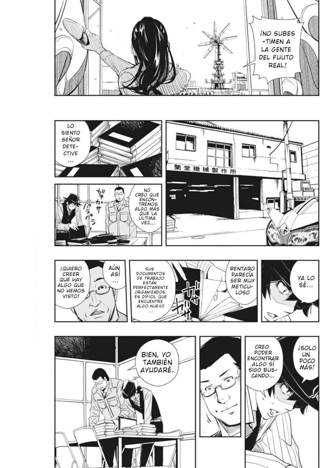 Chapter 43 - Page 9