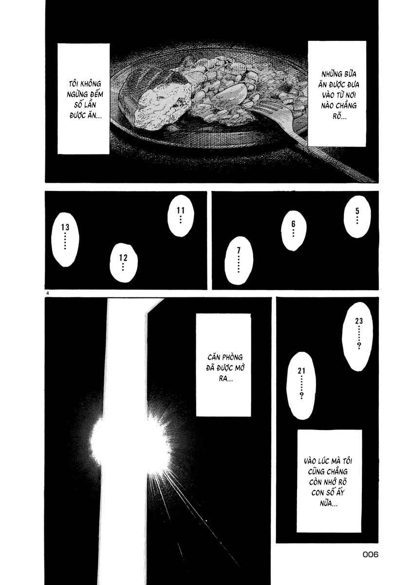 Chapter 142 - Page 5