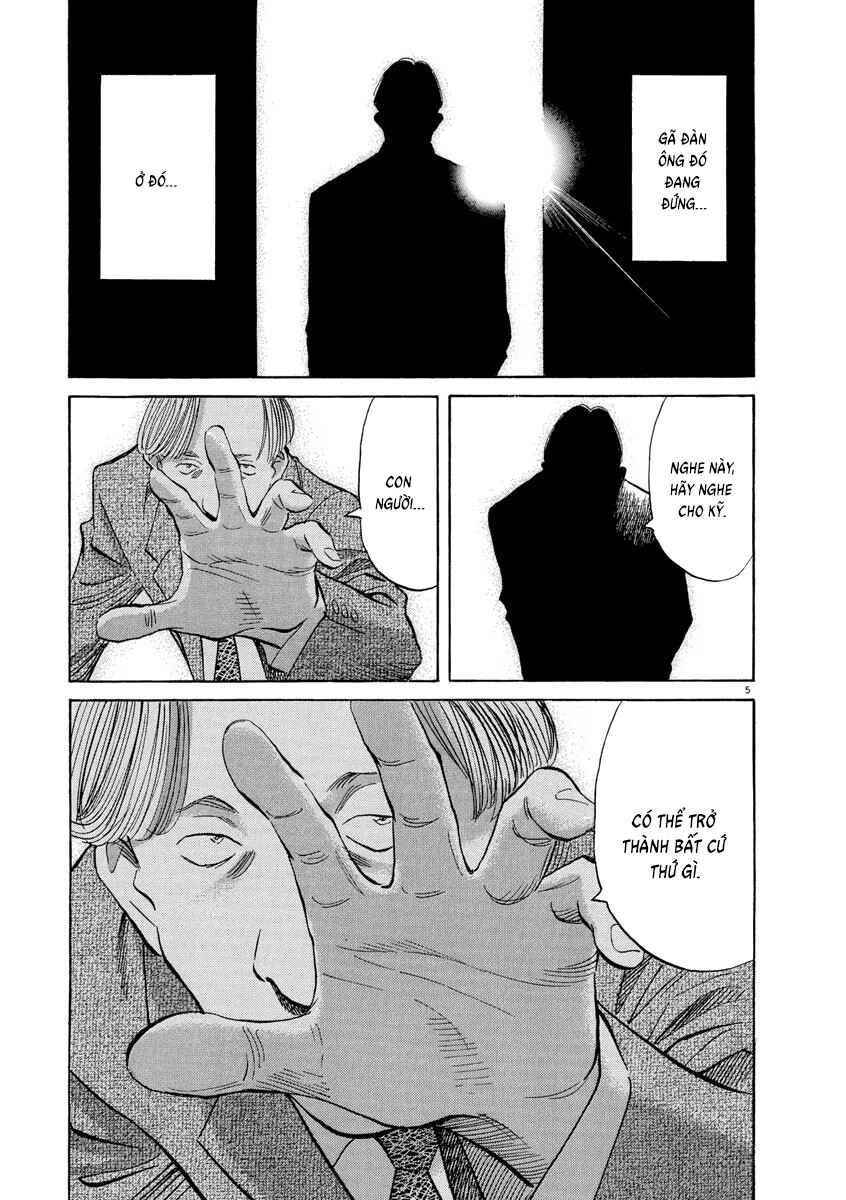 Chapter 142 - Page 6