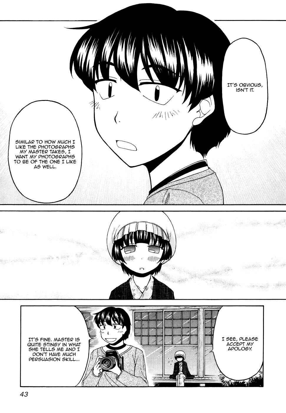 Chapter 43 - Page 13