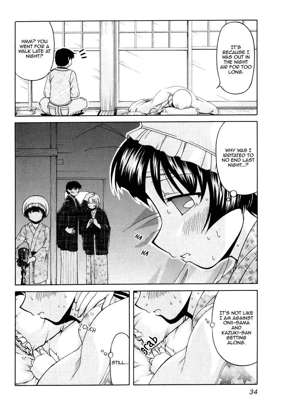Chapter 43 - Page 4
