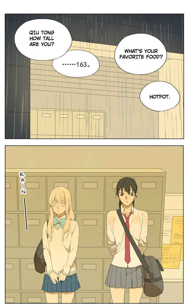 Chapter 85 - Page 1
