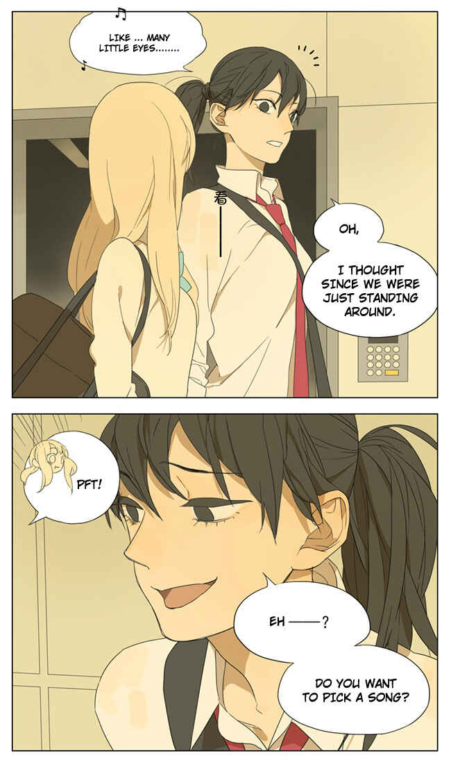 Chapter 85 - Page 3