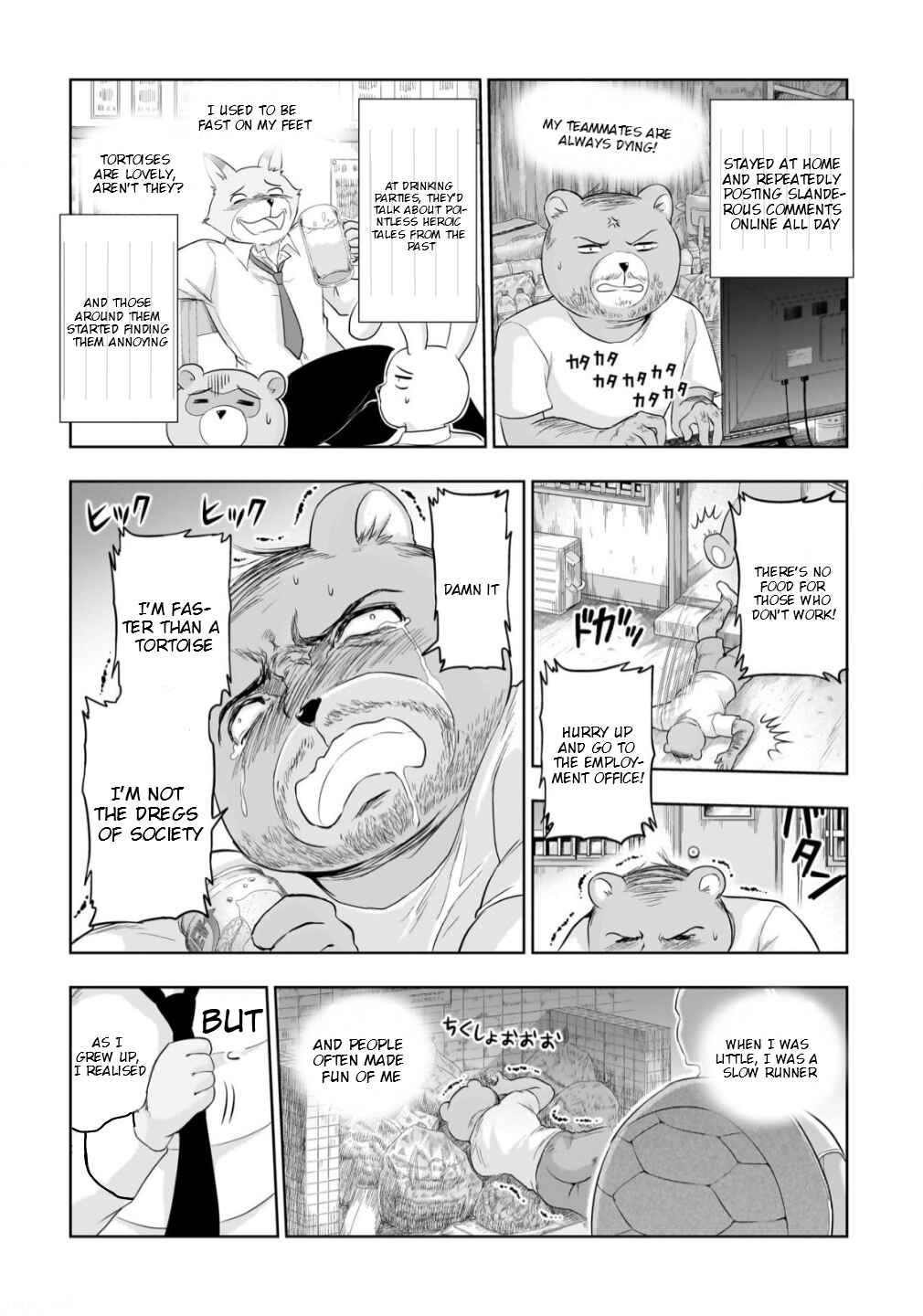 Chapter 102.52 - Page 9