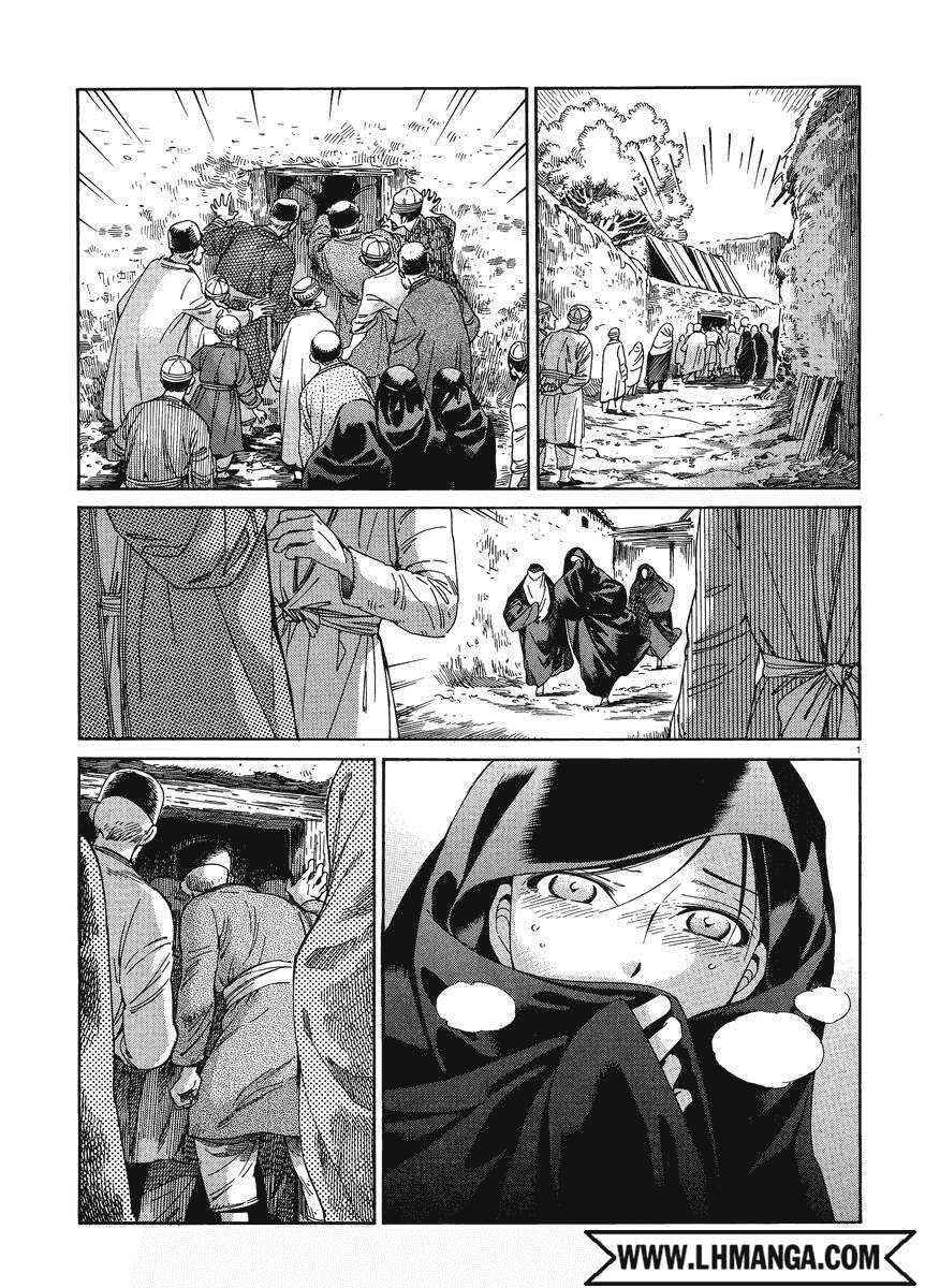 Chapter 42 - Page 1