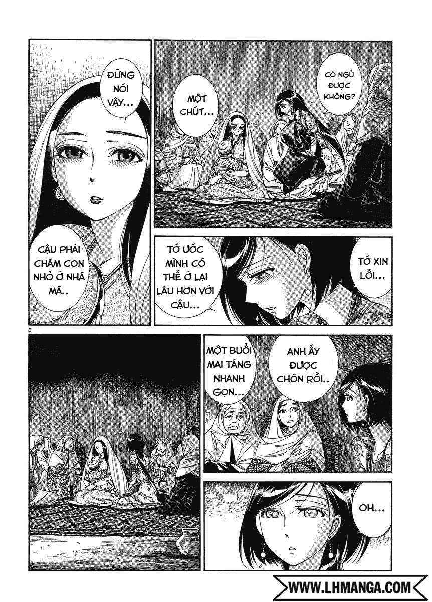 Chapter 42 - Page 7