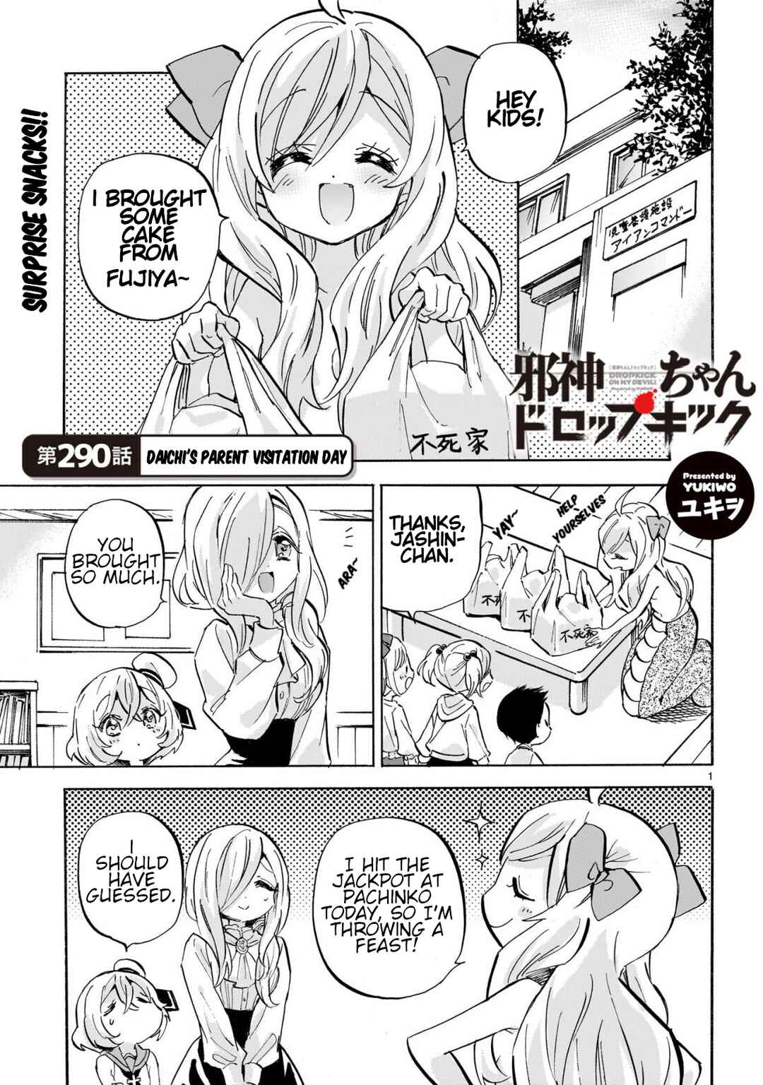 Chapter 296 - Page 1