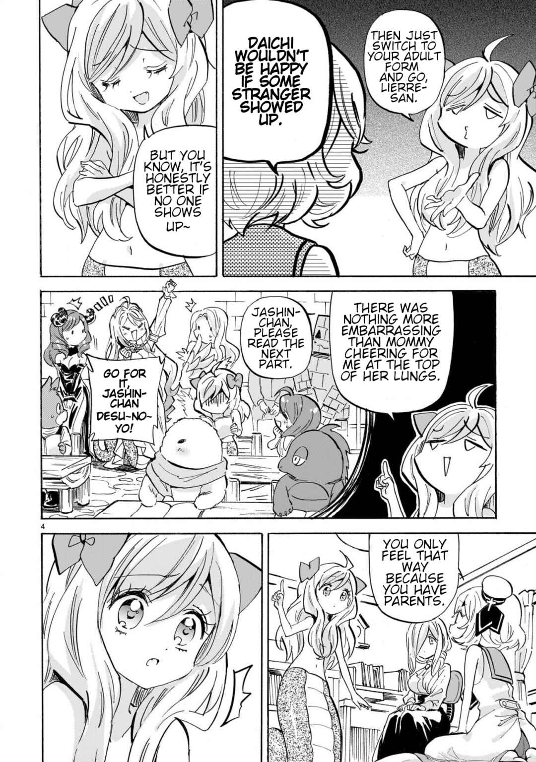 Chapter 296 - Page 4