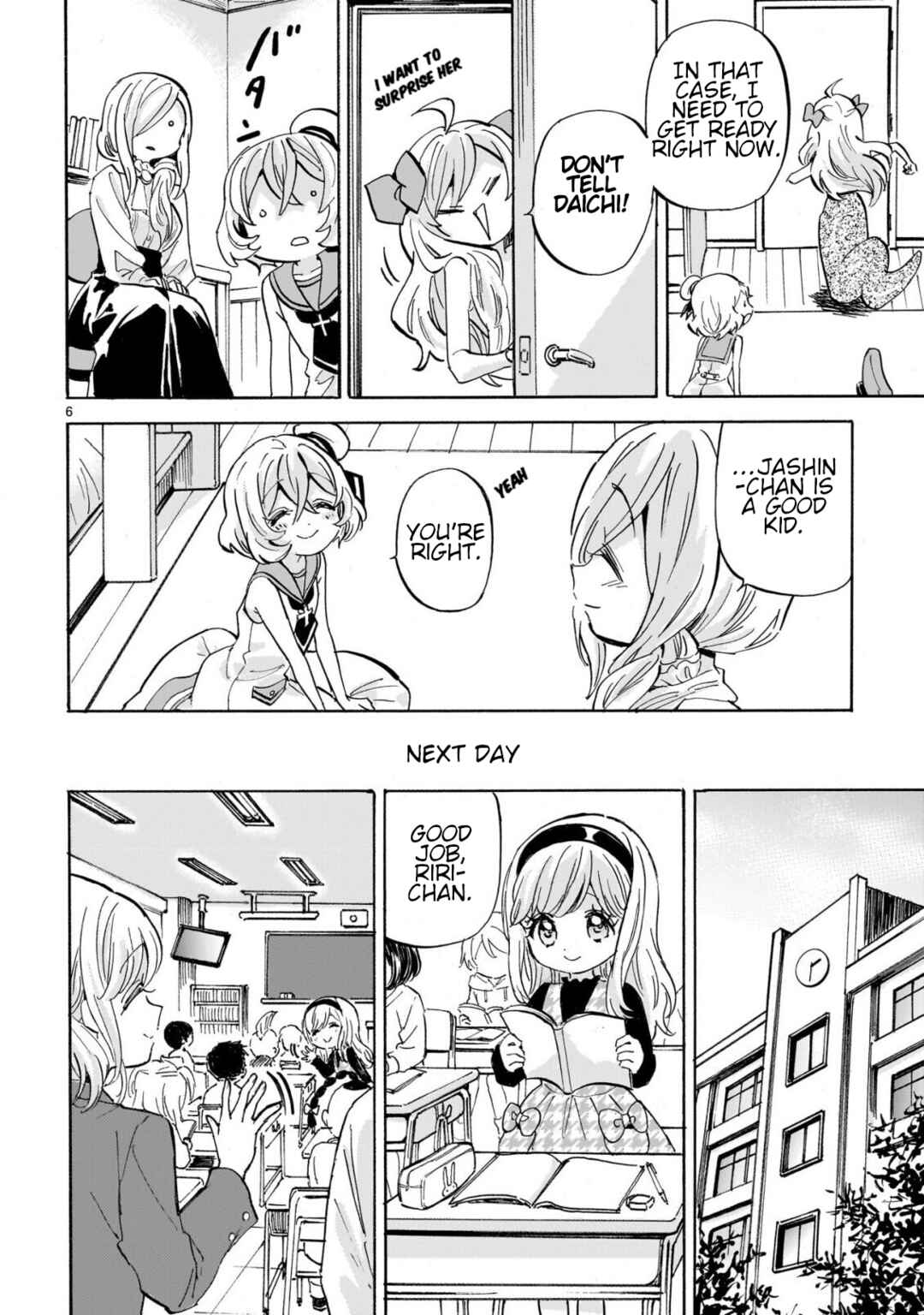 Chapter 296 - Page 6