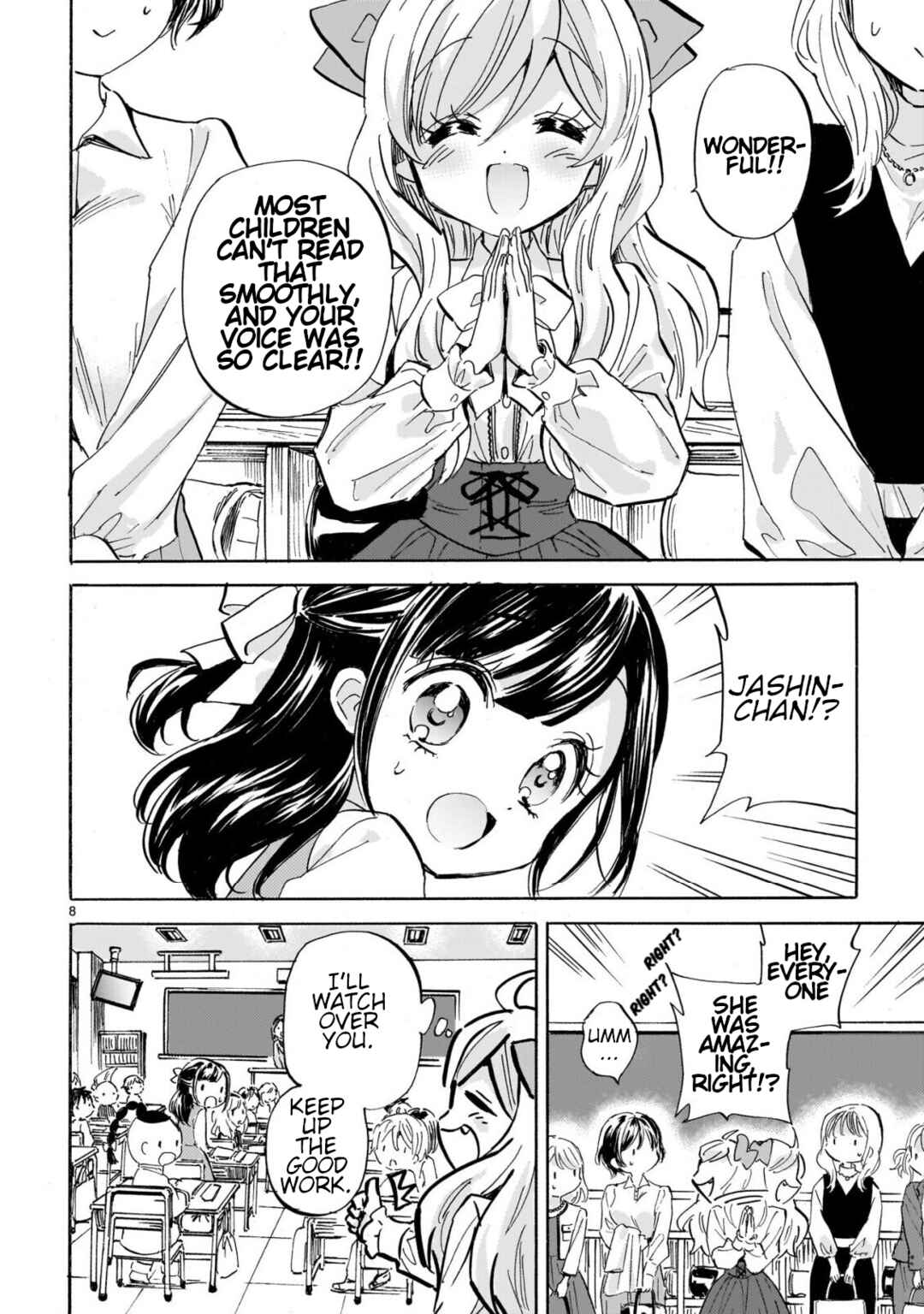 Chapter 296 - Page 8