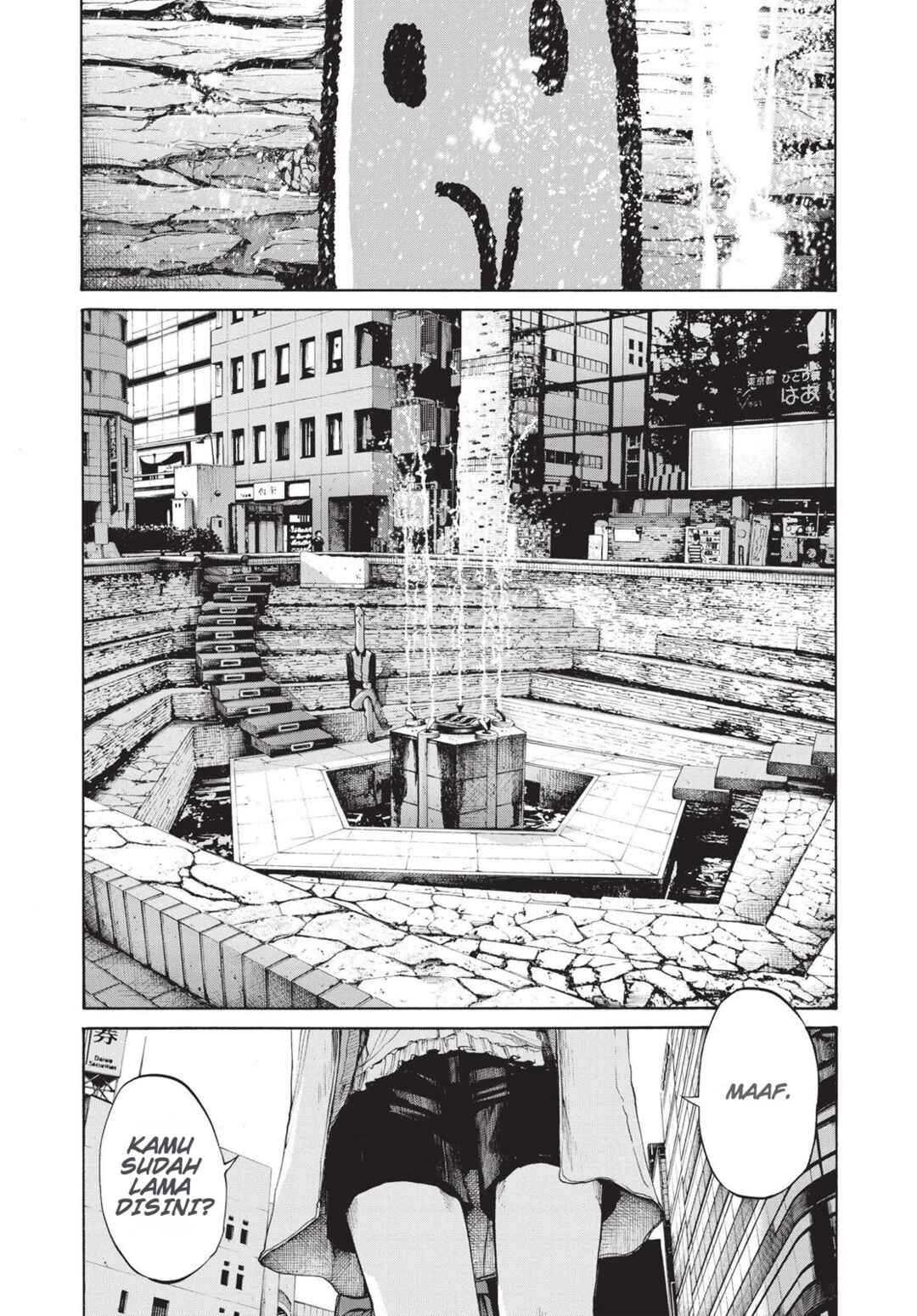 Chapter 102 - Page 15