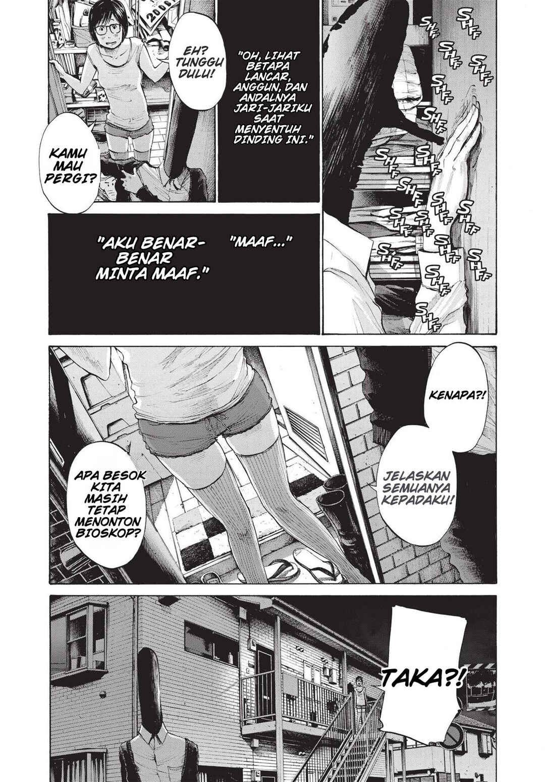 Chapter 102 - Page 7
