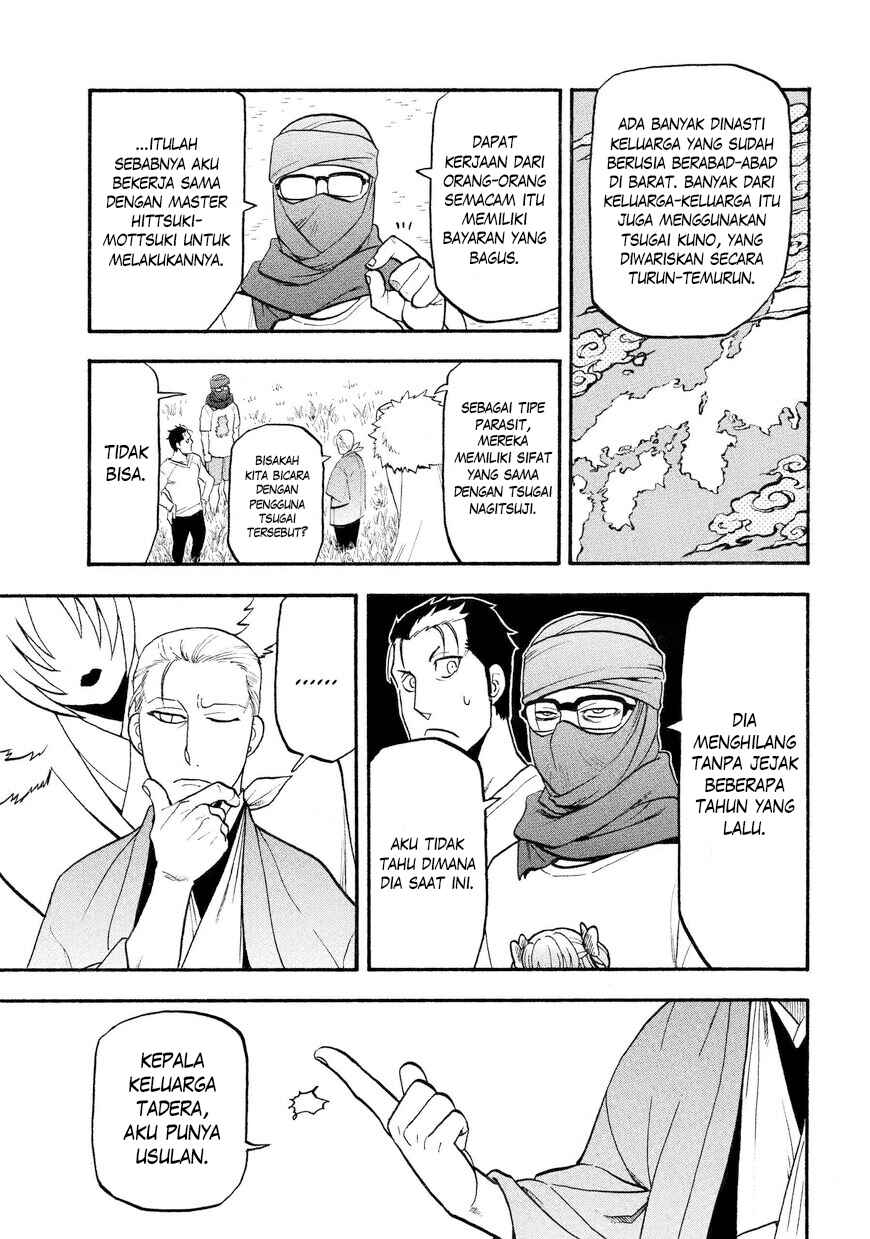 Chapter 36 - Page 40