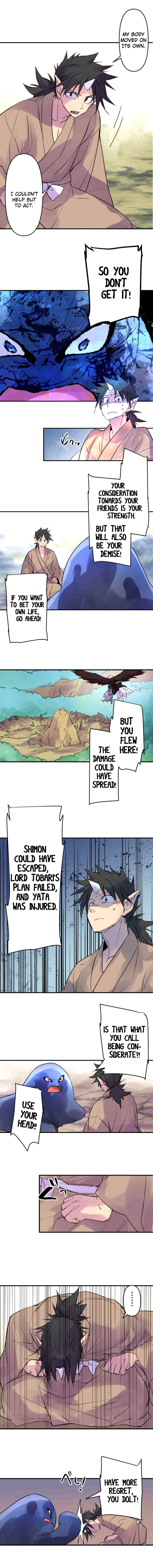 Chapter 169 - Page 4