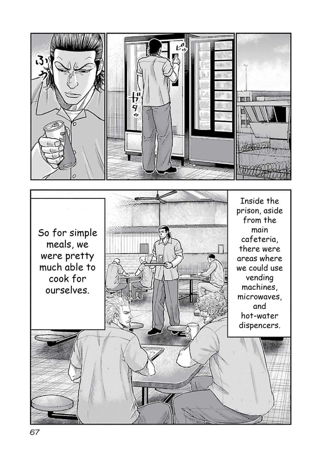 Chapter 2 - Page 21