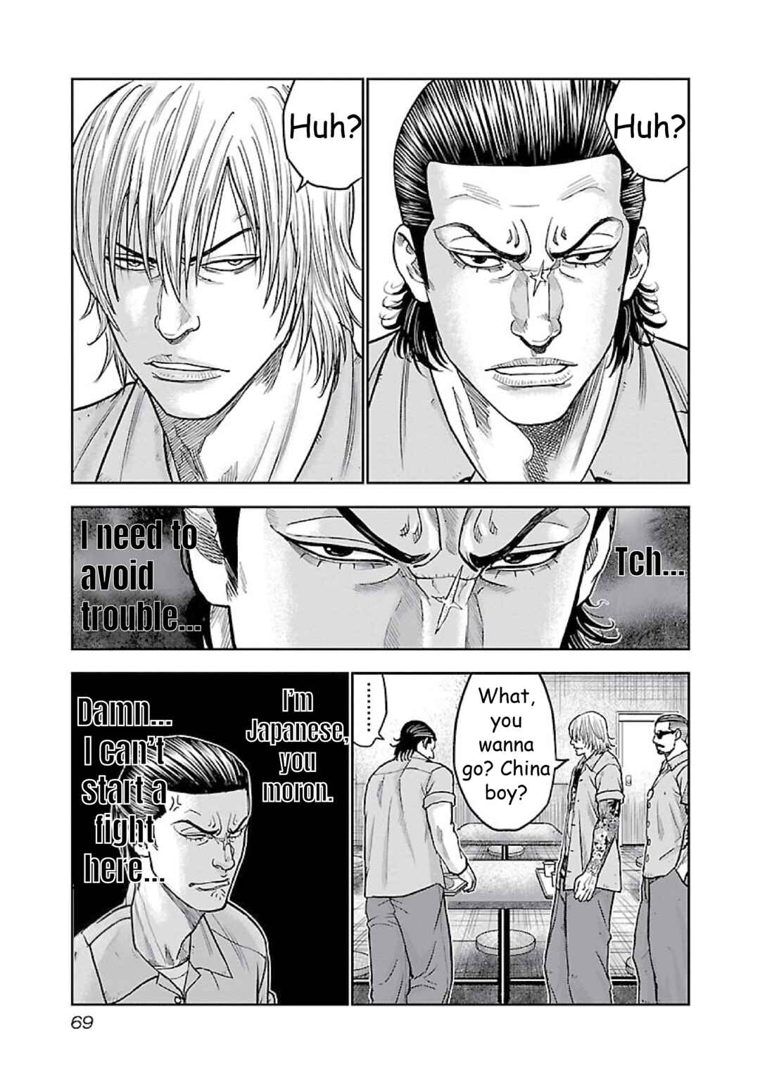 Chapter 2 - Page 23