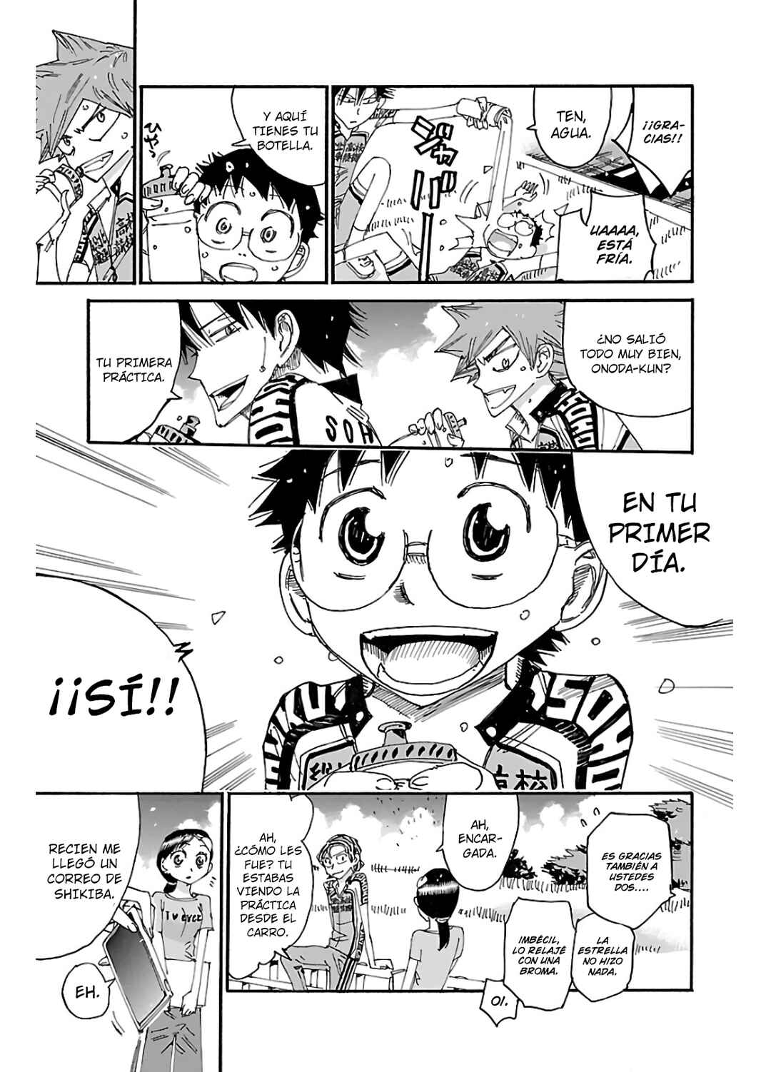 Chapter 607 - Page 17