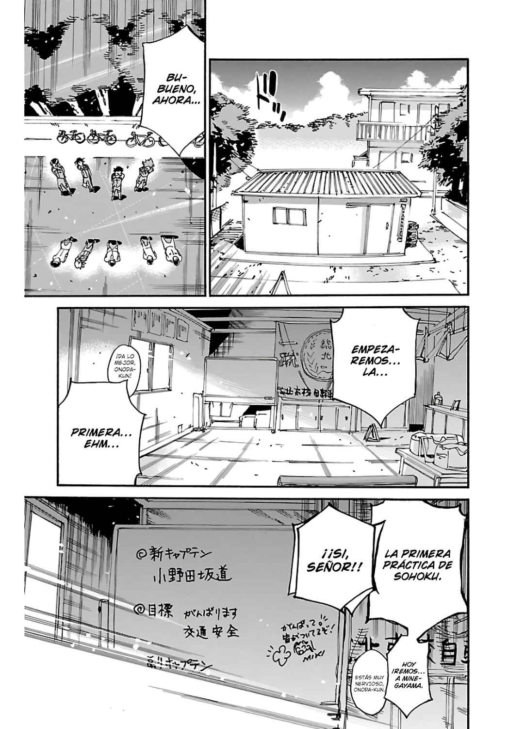 Chapter 607 - Page 2