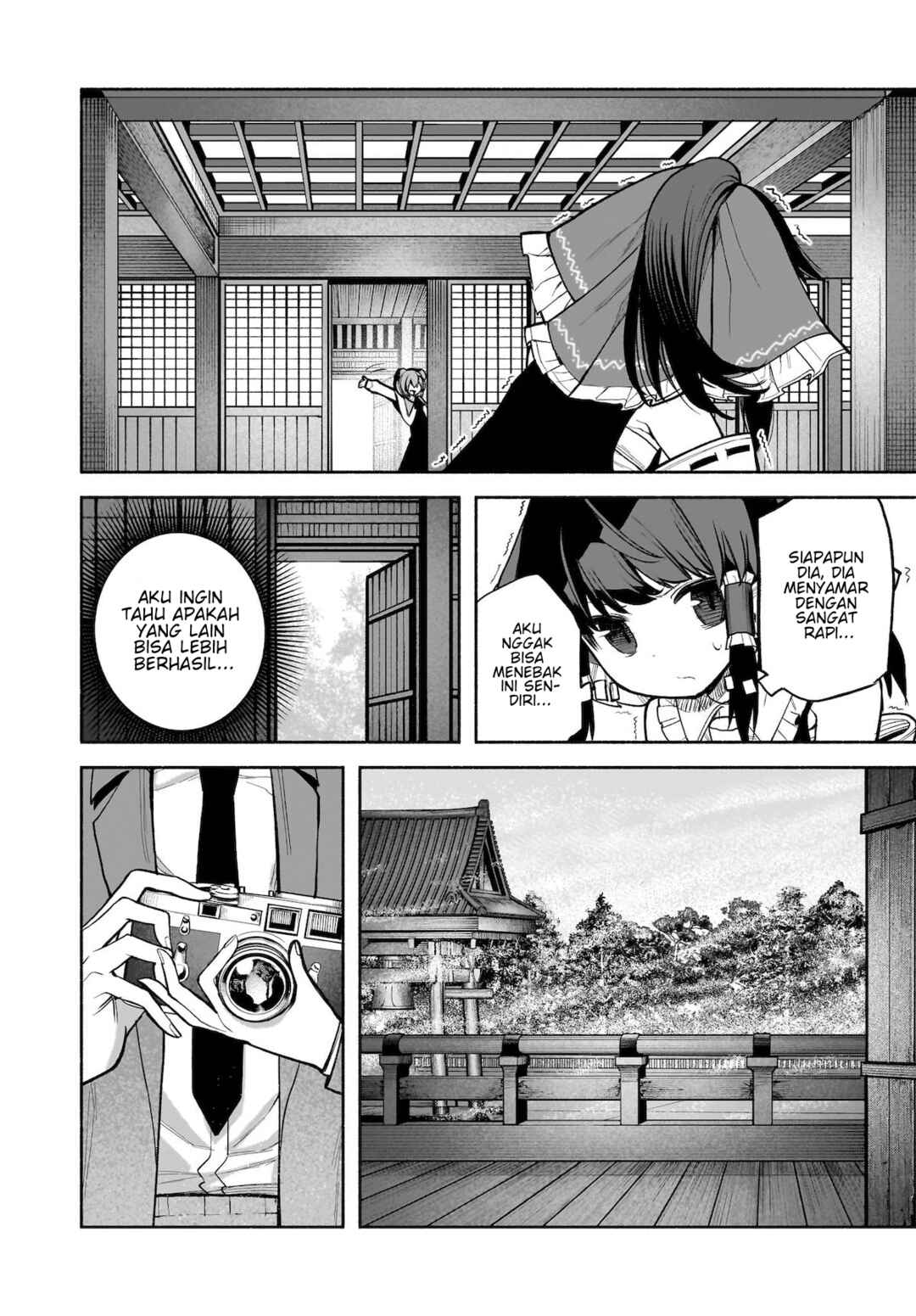 Chapter 25 - Page 7