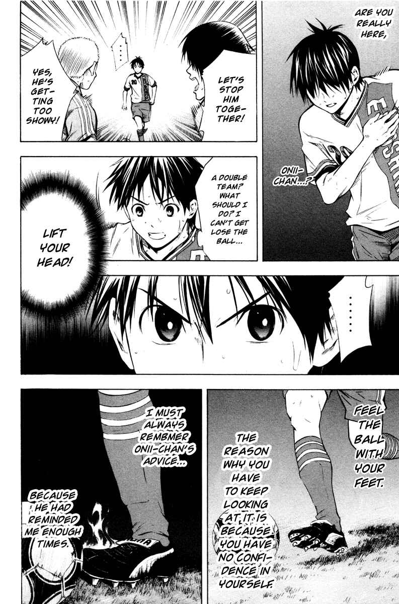 Chapter 84 - Page 12