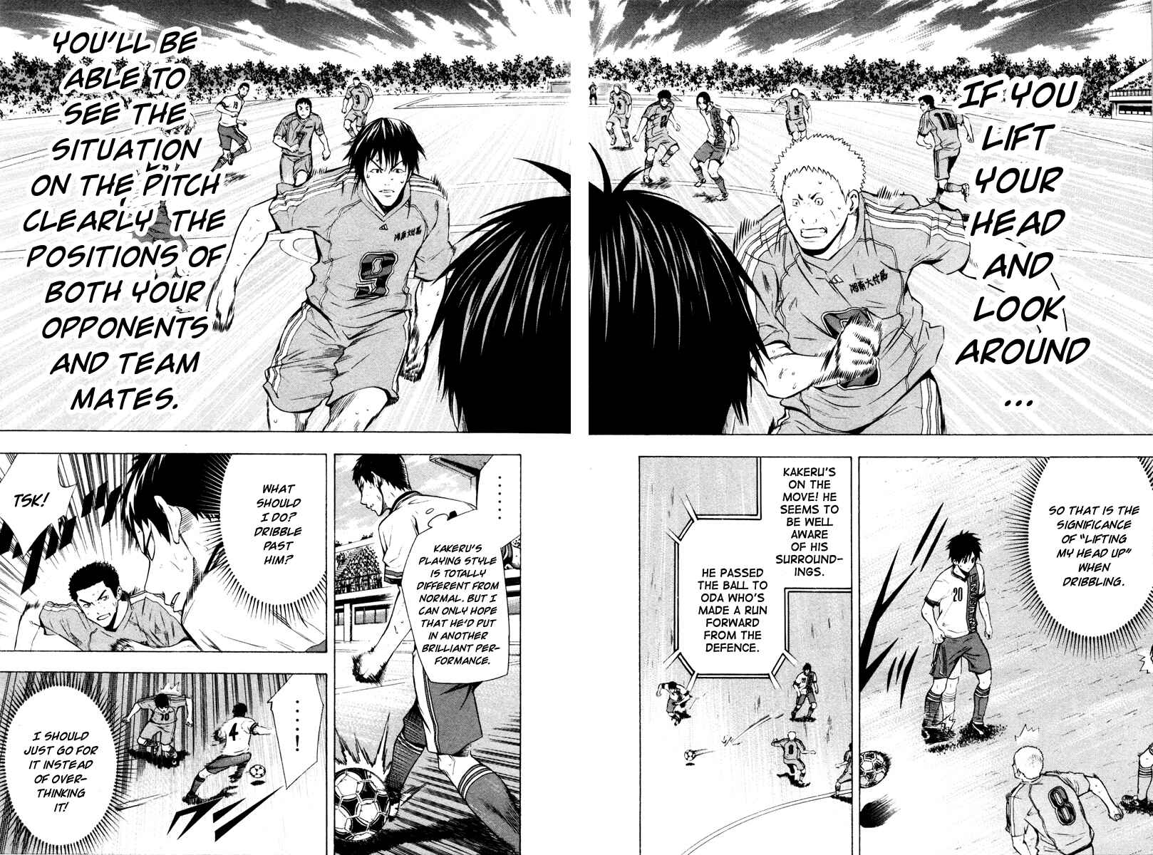 Chapter 84 - Page 14