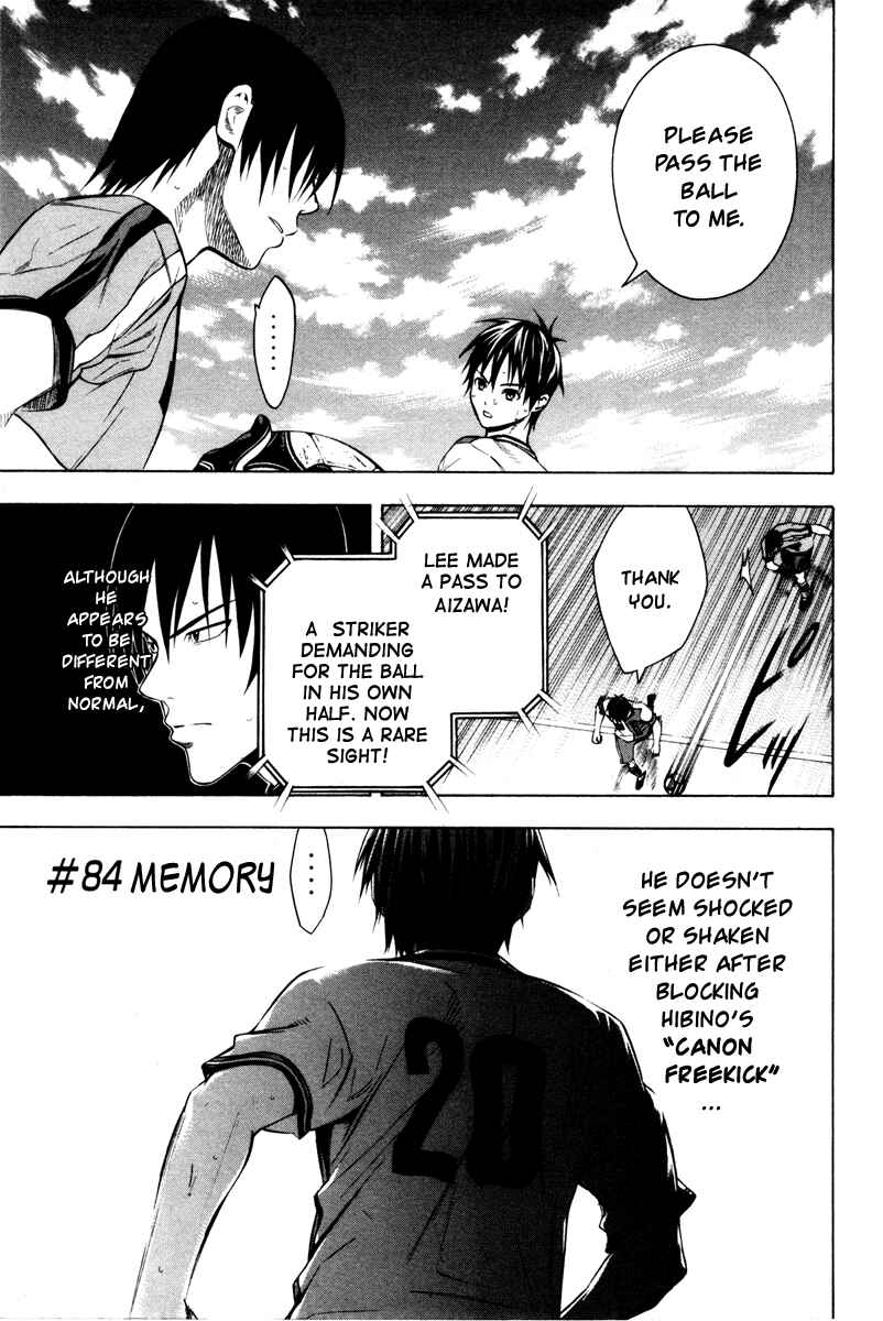 Chapter 84 - Page 2