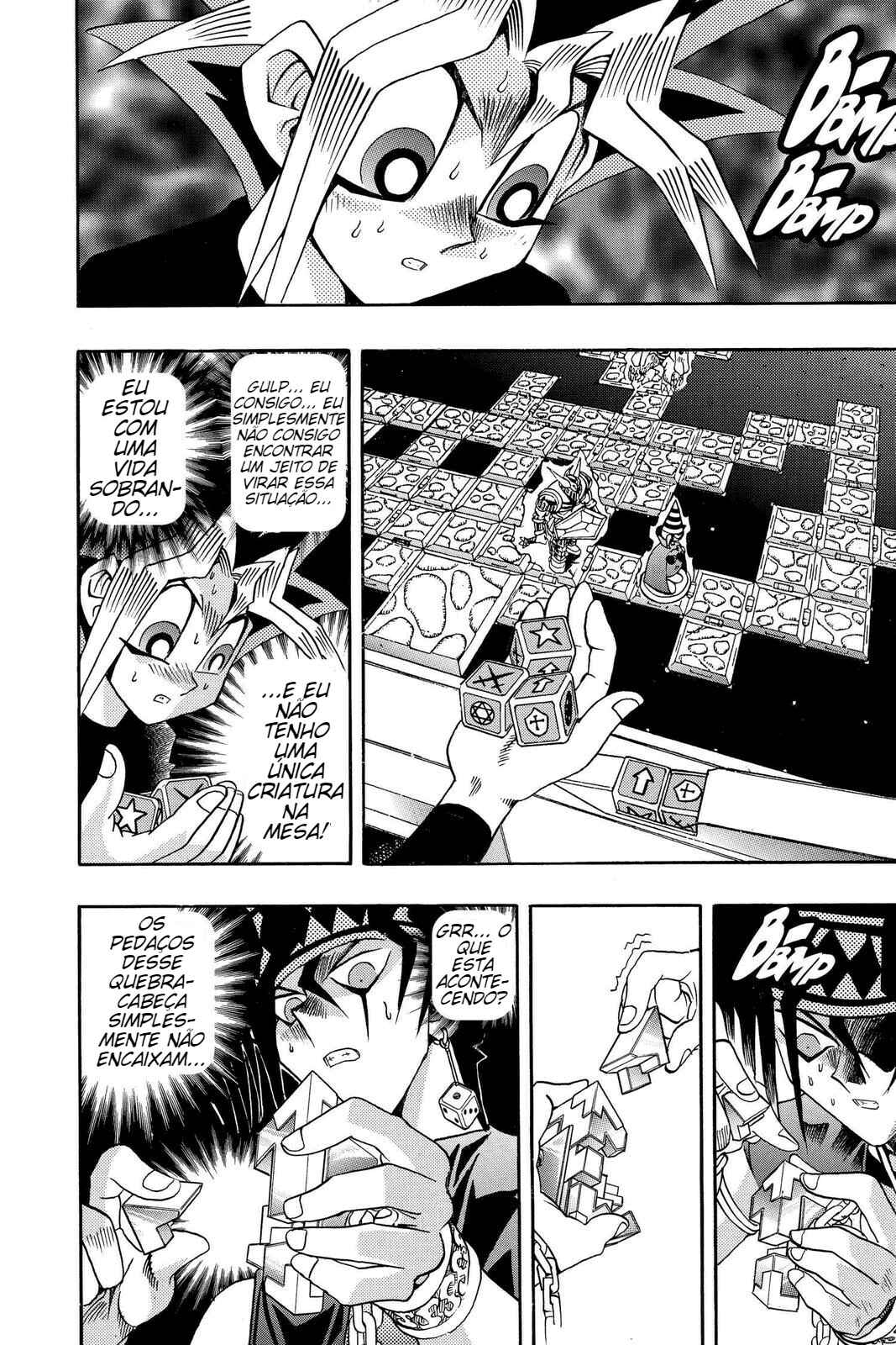 Chapter 84 - Page 17