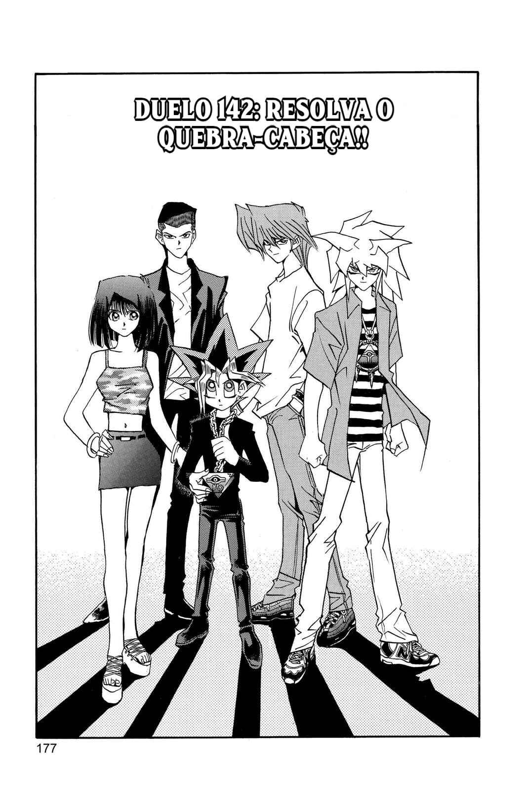 Chapter 84 - Page 2