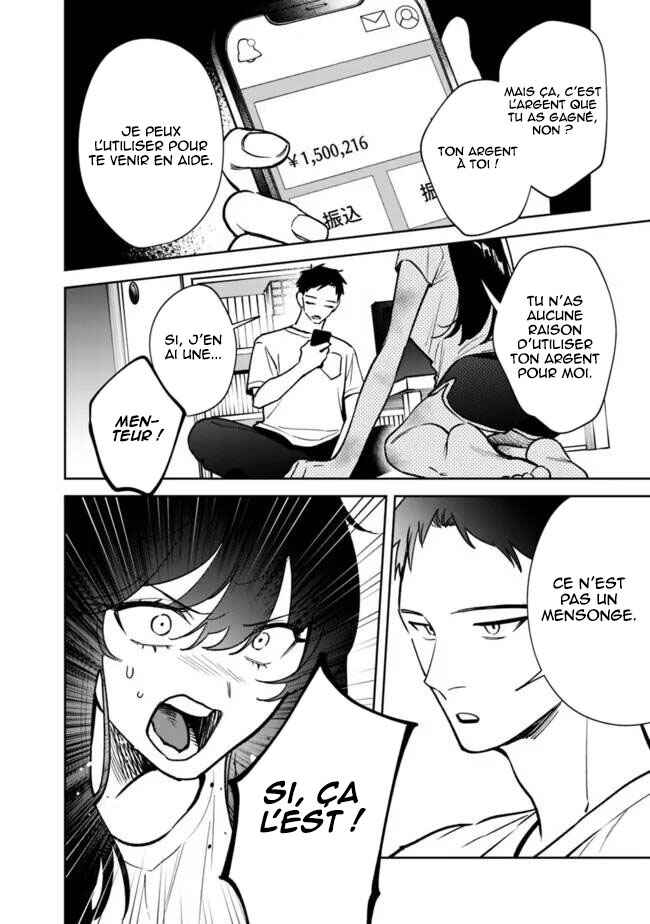 Chapter 5 - Page 7