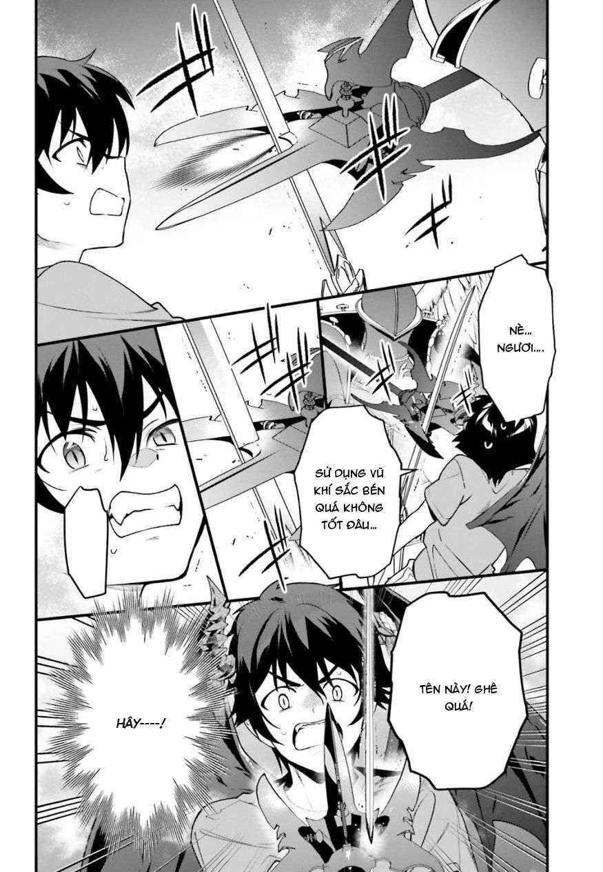 Chapter 79 - Page 14
