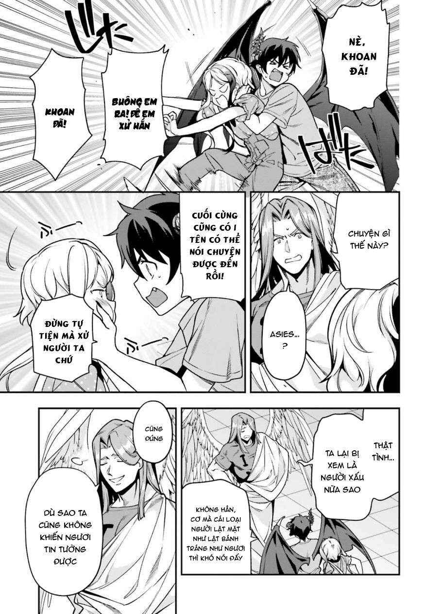 Chapter 79 - Page 19