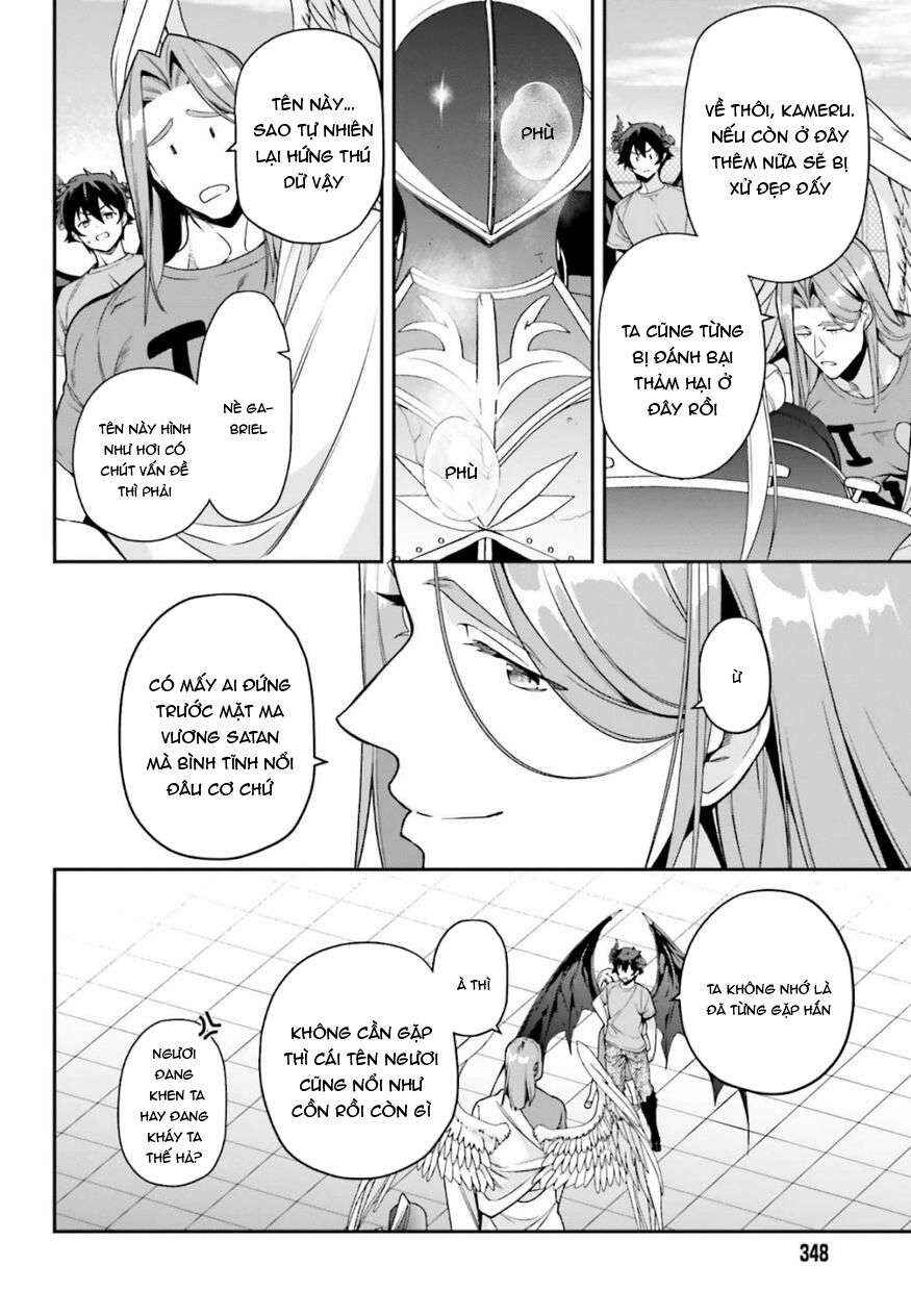 Chapter 79 - Page 20
