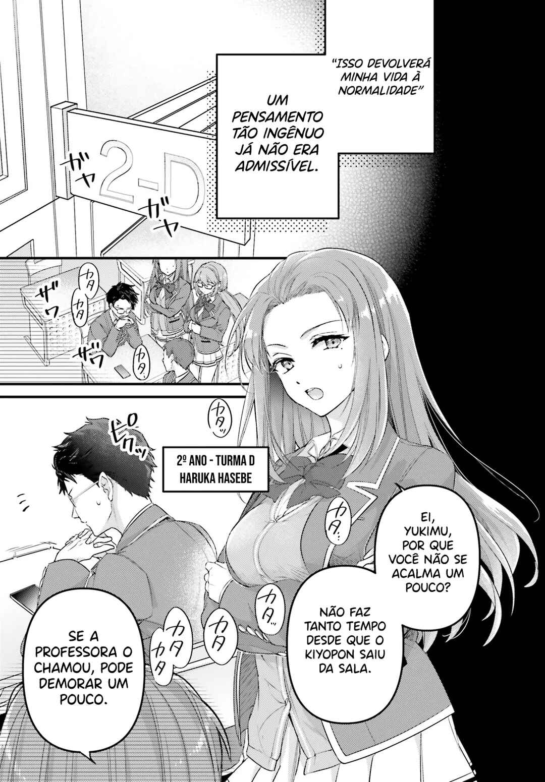 Chapter 1 - Page 13