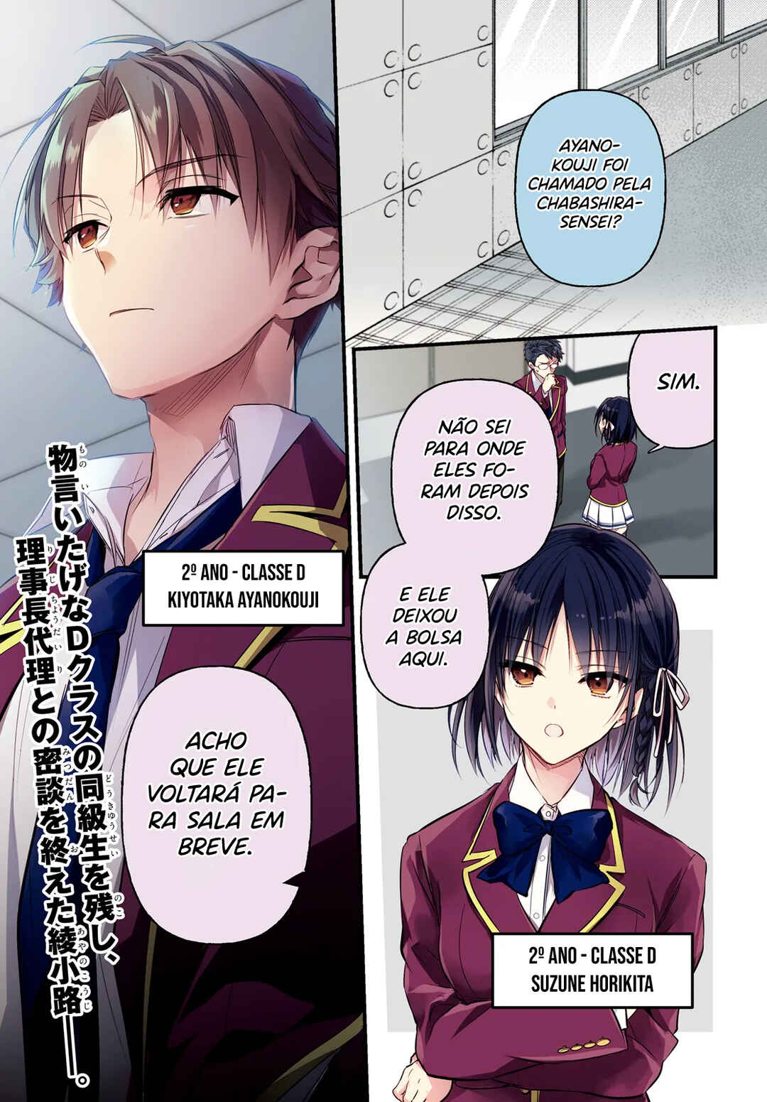 Chapter 1 - Page 2