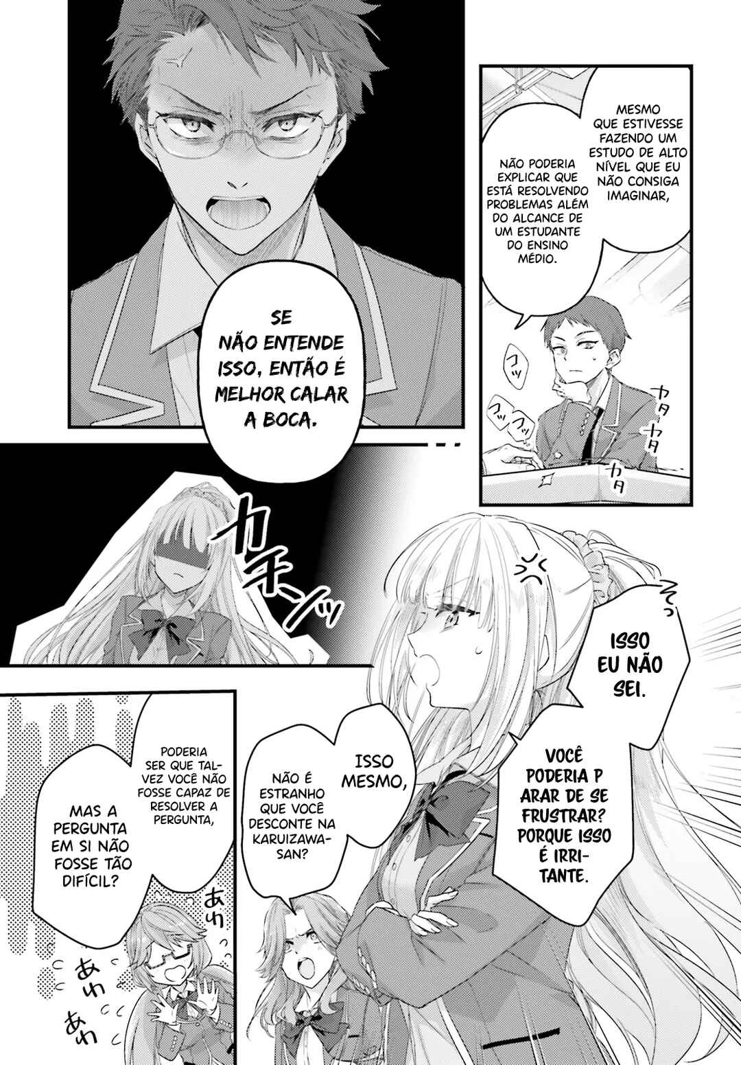 Chapter 1 - Page 23