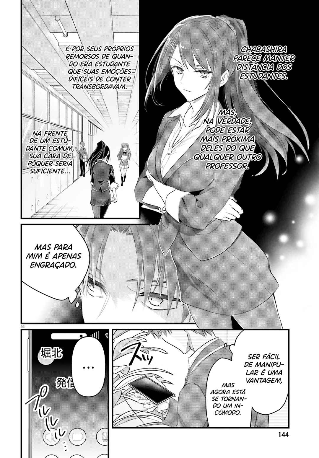 Chapter 1 - Page 36