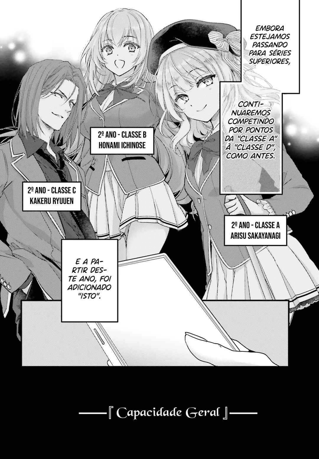 Chapter 1 - Page 6